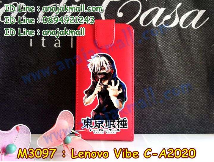 เคสสกรีน True Lenovo A2020,รับพิมพ์ลาย Lenovo Vibe C,เคสหนัง Lenovo Vibe C,เคสฝาพับ Lenovo Vibe C,เคสพิมพ์ลาย Lenovo Vibe C,เคสโรบอทเลอโนโว,เคสไดอารี่เลอโนโว vibe c,เคสหนังเลอโนโว a2020,เคสสกรีนนูน 3 มิติ Lenovo Vibe C,รับสกรีนเคส Lenovo Vibe C,เคสหนังประดับ Lenovo Vibe C,เคสฝาพับประดับ Lenovo Vibe C,เคส 2 ชั้น กันกระแทกเลอโนโว a2020,เคส True Lenovo a2020 สกรีนโดเรม่อน,เคสฝาพับTrue Lenovo a2020 ลายการ์ตูน,เคสเลอโนโว vibe c โชว์เบอร์,สกรีนเคสคู่ True Lenovo a2020,เคสทูโทนเลอโนโว vibe c,เคสแข็งพิมพ์ลาย Lenovo Vibe C,เคสแข็งลายการ์ตูน Lenovo Vibe C,เคสหนังเปิดปิด True Lenovo a2020,เคสนิ่ม Lenovo Vibe C โดเรม่อน,เคสยาง Lenovo Vibe C เงากระจก,เคสกันกระแทก Lenovo Vibe C,เคสกันกระแทกโรบอท True Lenovo a2020,เคสยางสกรีนการ์ตูน Lenovo Vibe C,เคสหนังสกรีนการ์ตูน Lenovo Vibe C,รับสกรีนเคสหนัง True Lenovo a2020,เคสโชว์เบอร์ Lenovo Vibe C,สกรีนเคสวันพีช Lenovo Vibe C,เคสแข็งหนัง Lenovo Vibe C,เคสแข็งบุหนัง Lenovo Vibe C,เคสลายทีมฟุตบอลเลอโนโว a2020,เคสปิดหน้า True Lenovo a2020,เคสสกรีนทีมฟุตบอล Lenovo Vibe C,รับสกรีนเคสภาพคู่ Lenovo Vibe C,เคสการ์ตูน Lenovo Vibe C ลายมินเนียม,Lenovo Vibe C เคสไดอารี่,เคส Vibe C สกรีนวันพีช,Lenovo Vibe C กรอบยางกันกระแทก,ซองหนัง True Lenovo a2020,เคสโชว์เบอร์ลายการ์ตูน Lenovo Vibe C,เคสประเป๋าสะพาย Lenovo Vibe C,Lenovo Vibe C,เคสหนังกระเป๋า Lenovo Vibe C,เคส Lenovo Vibe C กันกระแทก,เคสสกรีนนูน 3 มิติ True Lenovo 4G Vibe C,รับสกรีนเคส True Lenovo 4G Vibe C,เคสหนังประดับ True Lenovo 4G Vibe C,เคสฝาพับประดับ True Lenovo 4G Vibe C,เคส 2 ชั้น กันกระแทกเลอโนโว a2020,เคสตกแต่งเพชร True Lenovo a2020,เคสฝาพับประดับเพชร True Lenovo a2020,เคสอลูมิเนียมเลอโนโว vibe c,สกรีนเคสคู่ True Lenovo a2020,เคสทูโทนเลอโนโว vibe c,เคสแข็งพิมพ์ลาย True Lenovo 4G Vibe C,เคสแข็งลายการ์ตูน True Lenovo 4G Vibe C,เคสหนังเปิดปิด True Lenovo a2020,เคสนิ่มนูน 3 มิติ True Lenovo 4G Vibe C,เคสขอบอลูมิเนียม True Lenovo 4G Vibe C,เคสกันกระแทก True Lenovo 4G Vibe C,เคสกันกระแทกโรบอท True Lenovo a2020,เคสยางสกรีนการ์ตูน True Lenovo 4G Vibe C,เคสหนังสกรีนการ์ตูน True Lenovo 4G Vibe C,รับสกรีนเคสหนัง True Lenovo a2020,เคสโชว์เบอร์ True Lenovo 4G Vibe C,สกรีนเคส 3 มิติ True Lenovo 4G Vibe C,เคสแข็งหนัง True Lenovo 4G Vibe C,เคสแข็งบุหนัง True Lenovo 4G Vibe C,เคสลายทีมฟุตบอลเลอโนโว a2020,เคสปิดหน้า True Lenovo a2020,เคสสกรีนทีมฟุตบอล True Lenovo 4G Vibe C,รับสกรีนเคสภาพคู่ True Lenovo 4G Vibe C,เคสการ์ตูน 3 มิติ True Lenovo 4G Vibe C,เคสปั้มเปอร์ True Lenovo 4G Vibe C,เคสแข็งแต่งเพชร True Lenovo 4G Vibe C